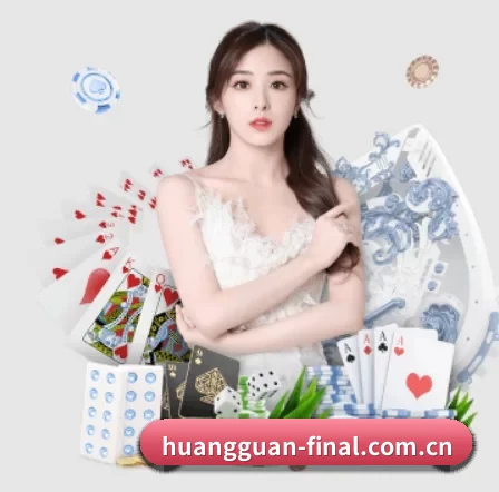 专业赛事服务, 为你而来