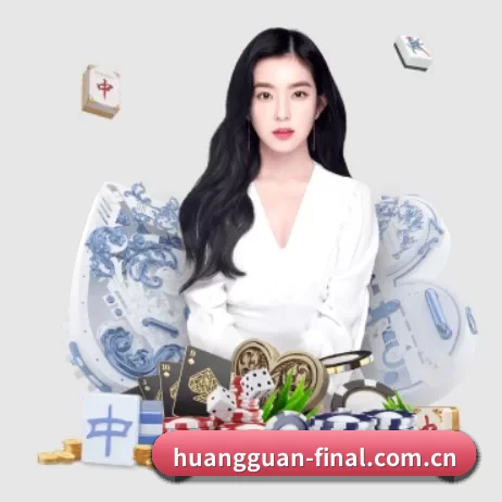 皇冠体育资讯 APP